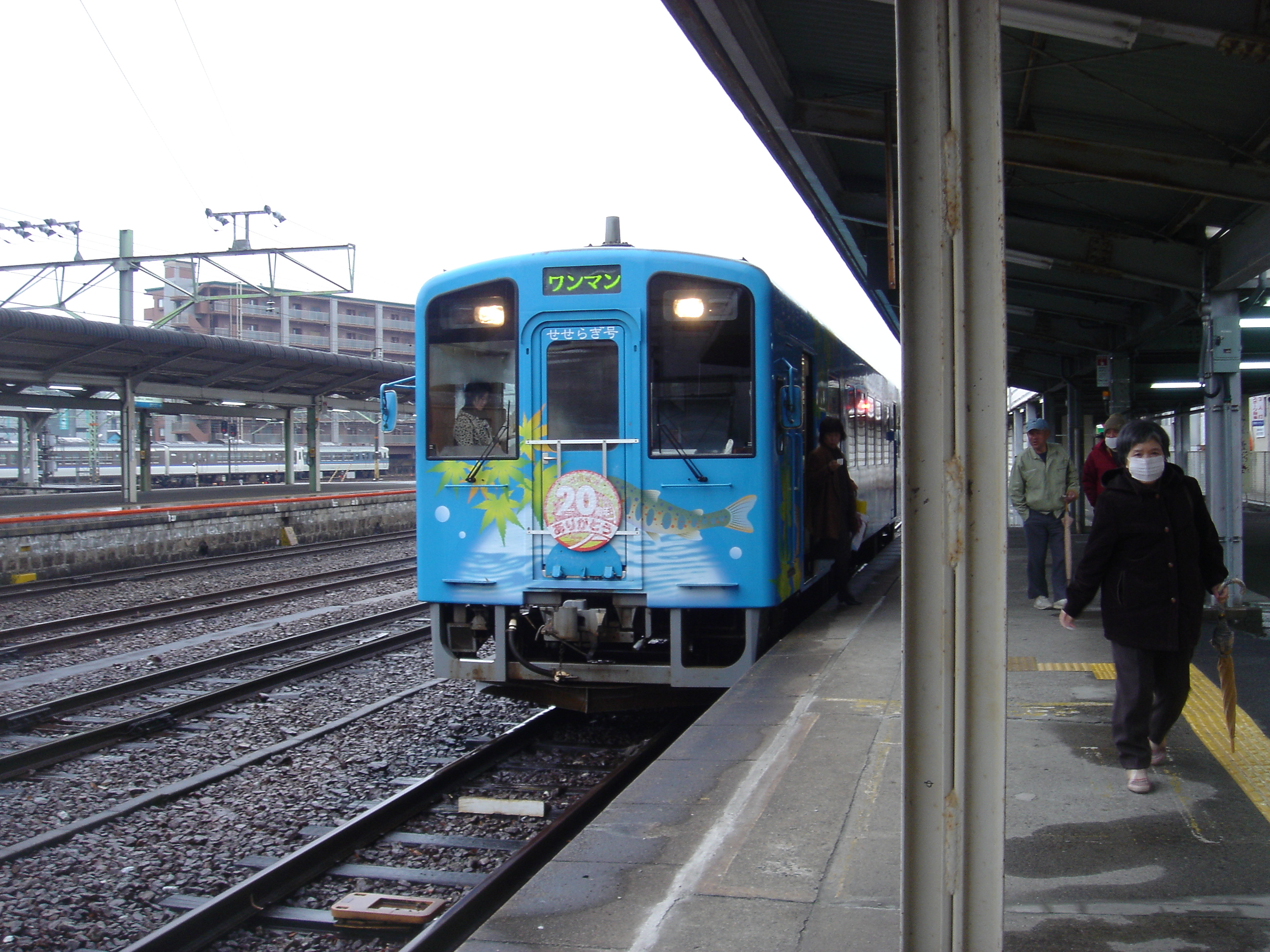 �ѐ쐴�����@�f�B�[�[���J�[