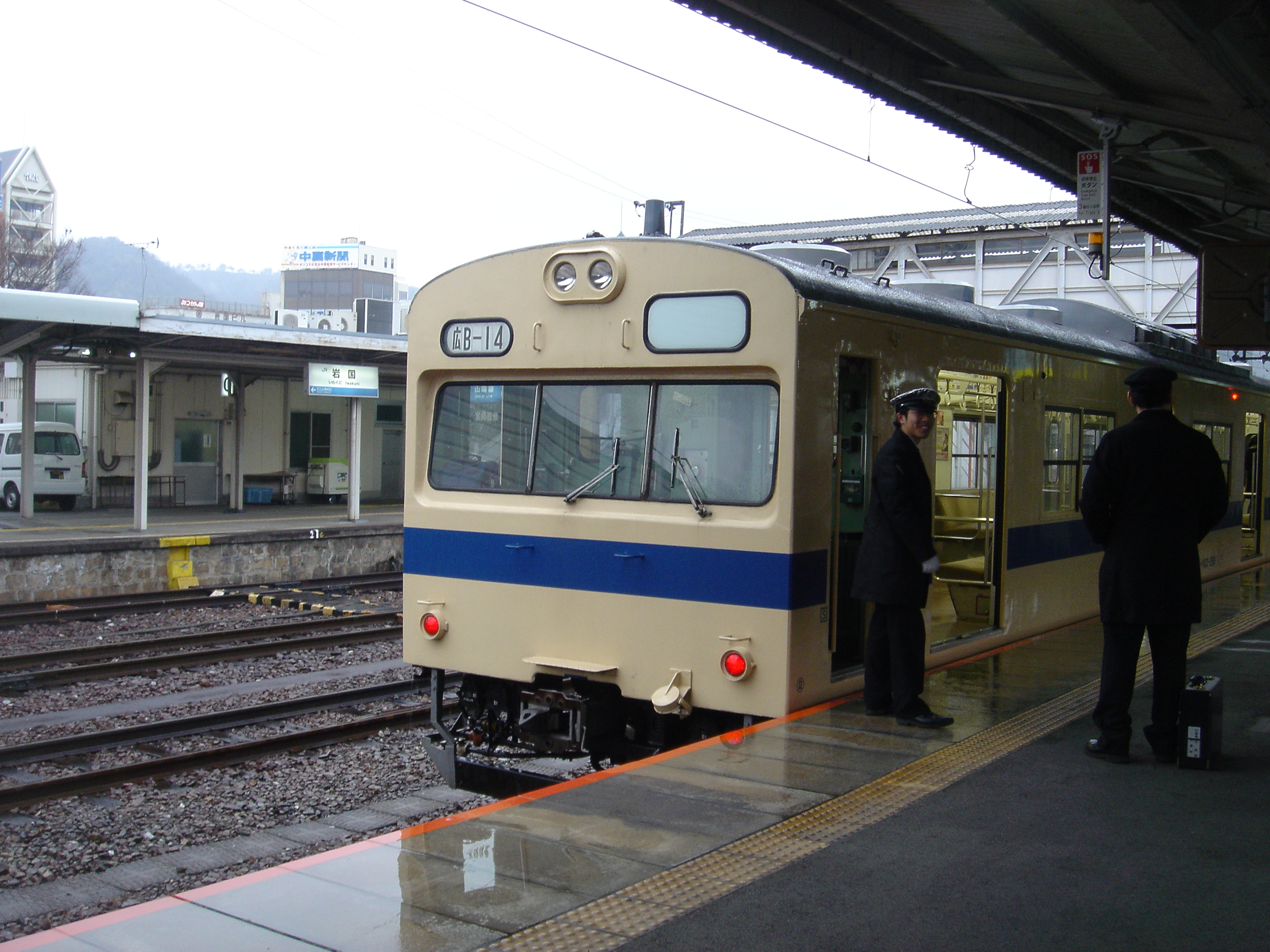 �P�O�R�n�@�@�⍑�w�ɂ�