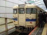 Train.bmp